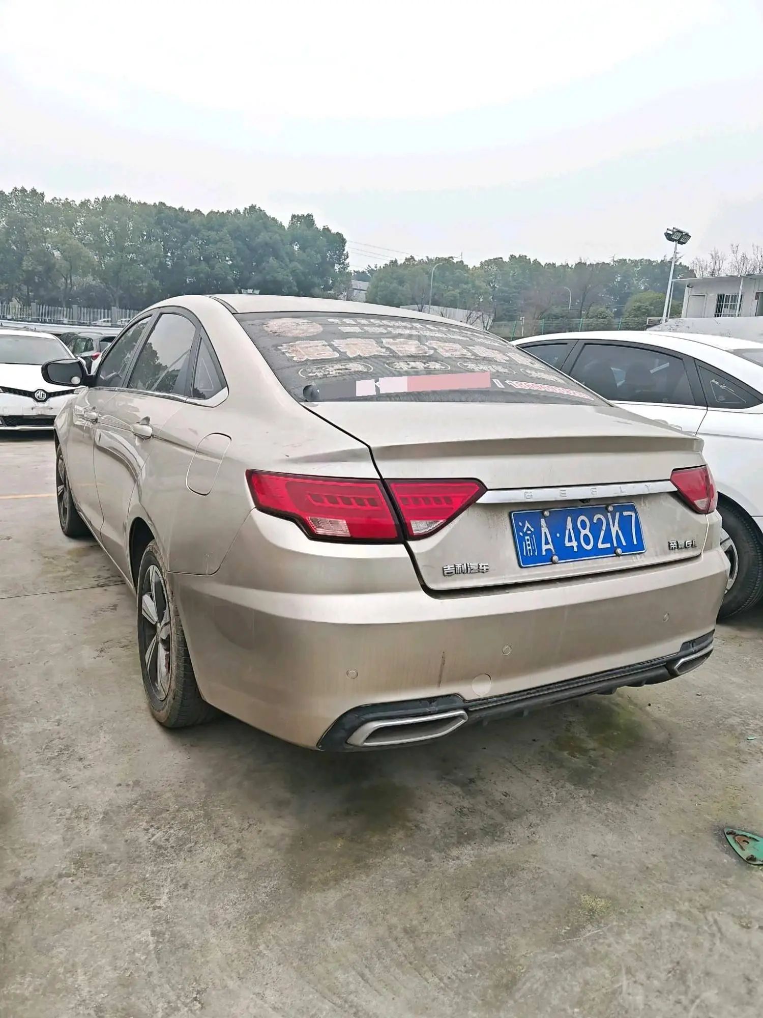 GEELY Emgrand 2019 #7 GEELY Emgrand 2019 imagen de coche #7