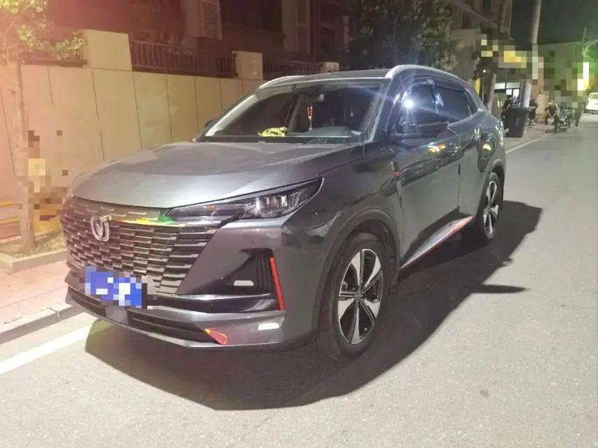 Changan CS55 Plus 2021 Changan CS55 Plus 2021 car image
