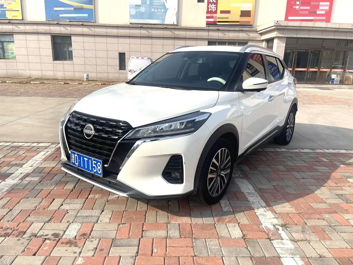 Nissan Kicks 2024 Nissan Kicks 2024 car image