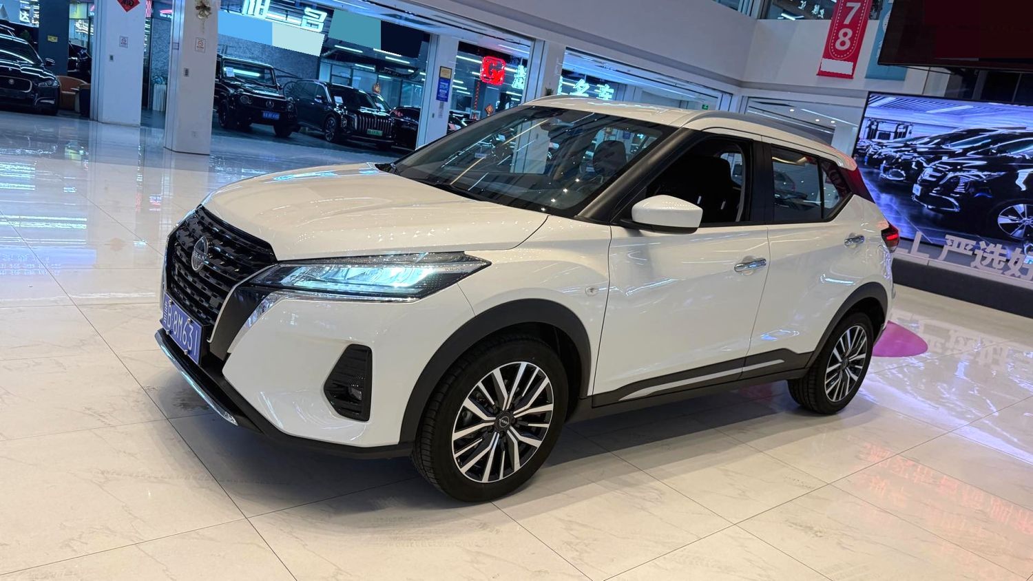 Nissan Kicks 2025 Nissan Kicks 2025 car image