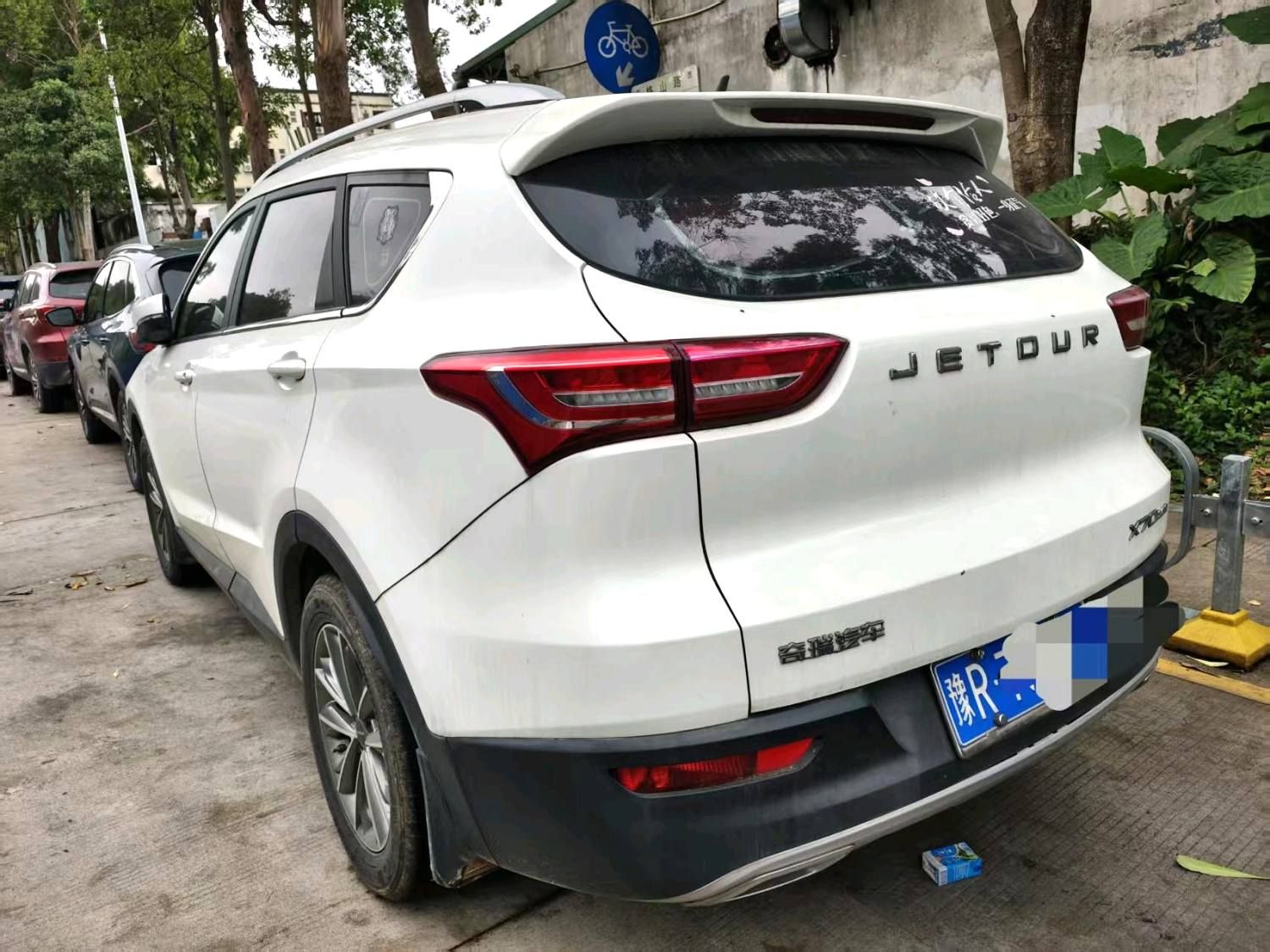 Jetour X70 2018 car image #4