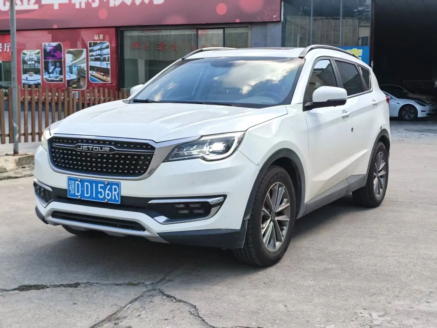 Jetour X70S 2018 Jetour X70S 2018 car image