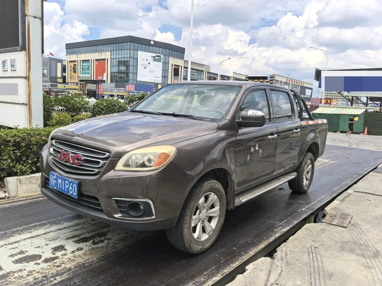 江淮汽车 江淮A5 PLUS 2015 汽车图片 