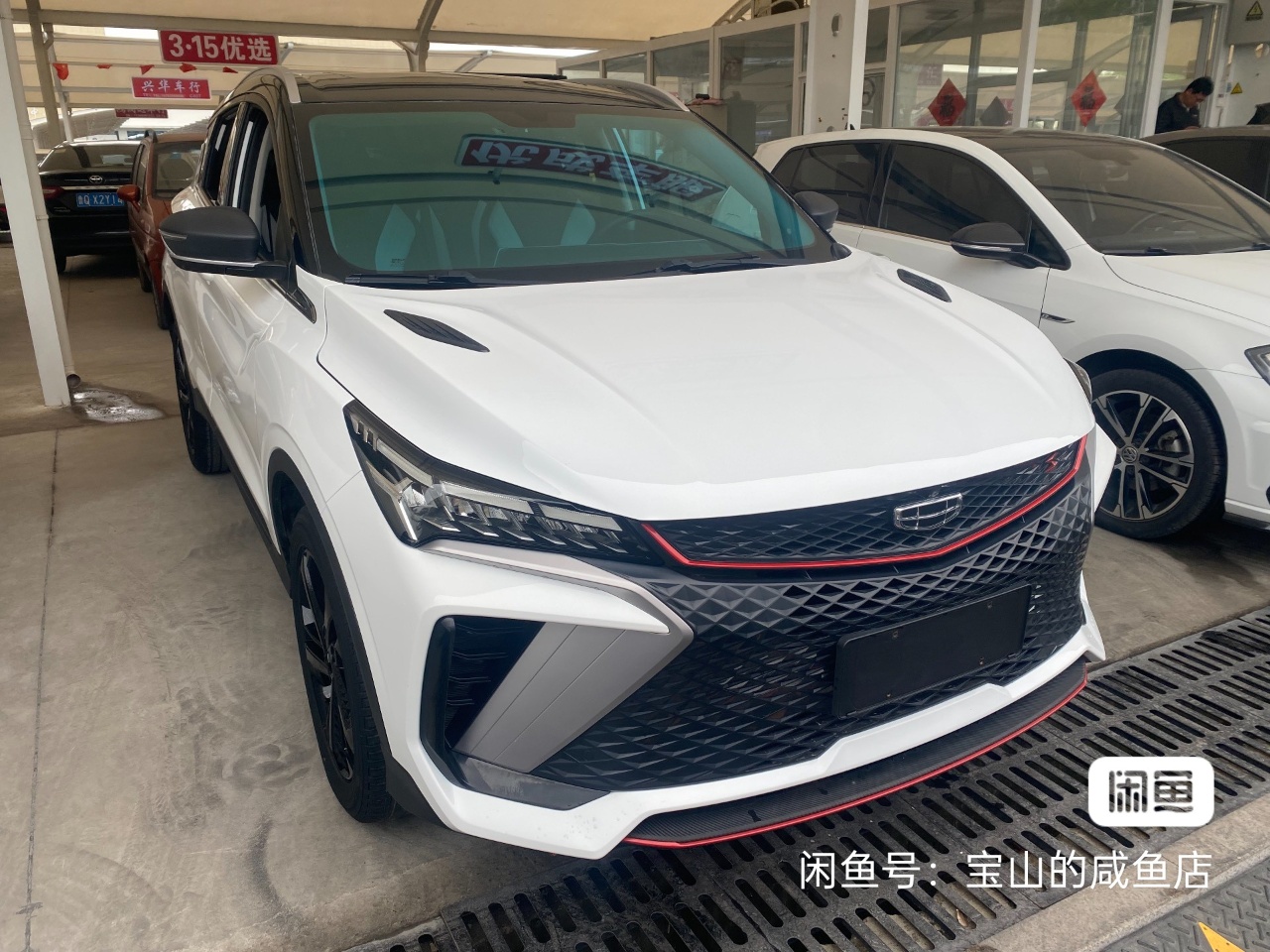 GEELY Coolray 2023 GEELY Coolray 2023 immagine di auto