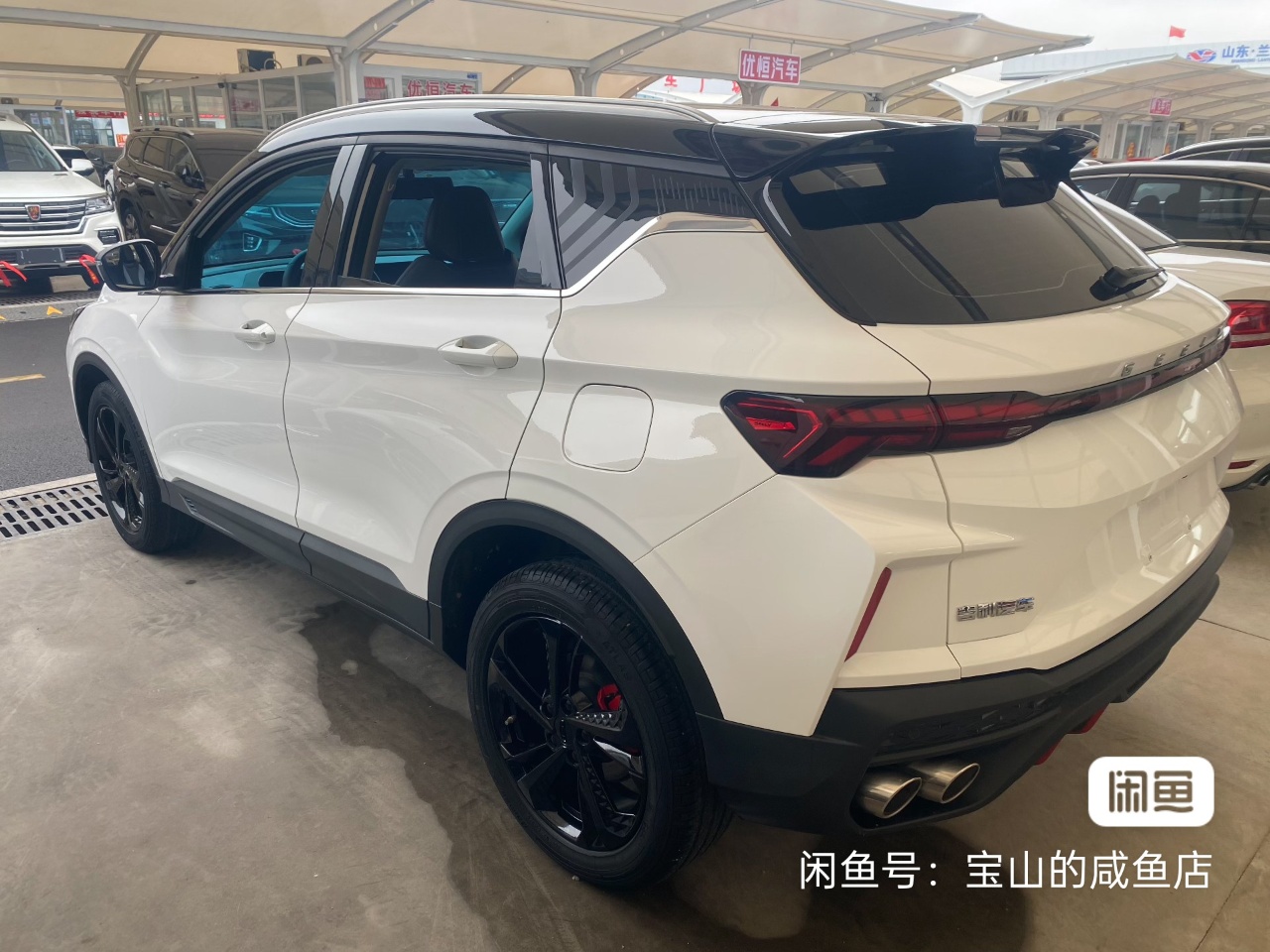 GEELY Coolray 2023 #7 GEELY Coolray 2023 immagine di auto #7