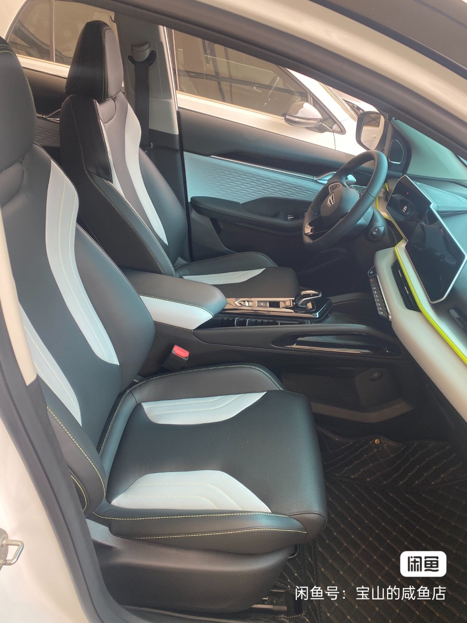 GEELY Coolray 2023 #5 GEELY Coolray 2023 immagine di auto #5