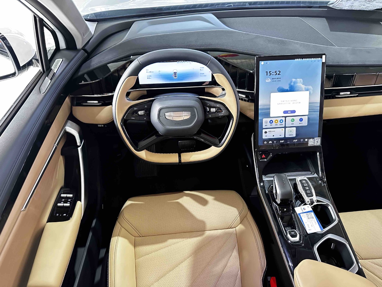 GEELY Boyue L 2023 صورة سيارة #5