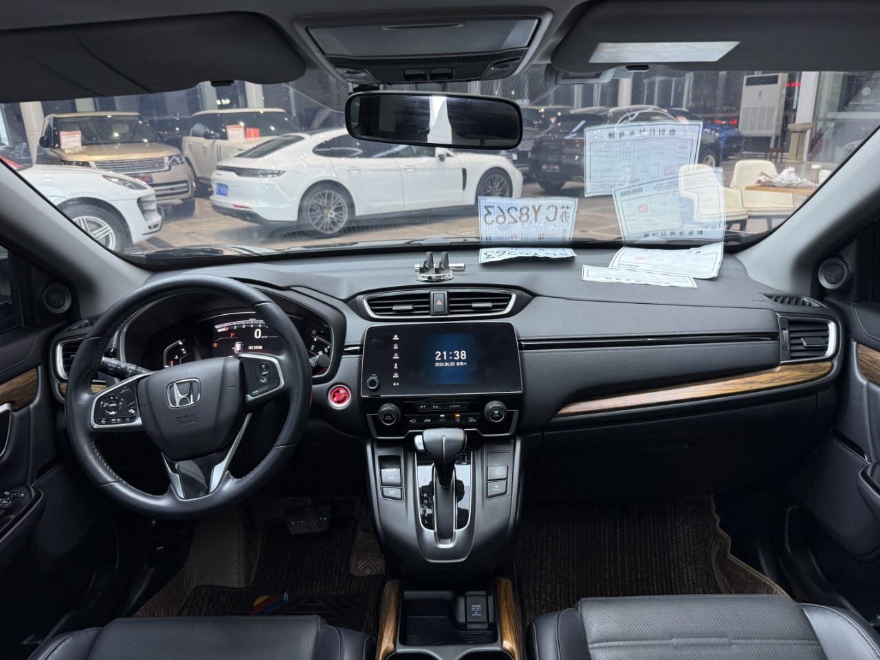 Honda CR-V 2019 #5 Honda CR-V 2019 صورة سيارة #5