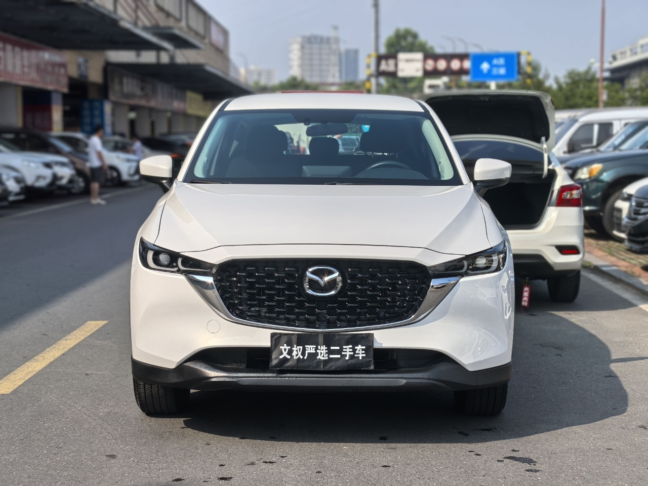 Mazda CX-5 2026 car image #6