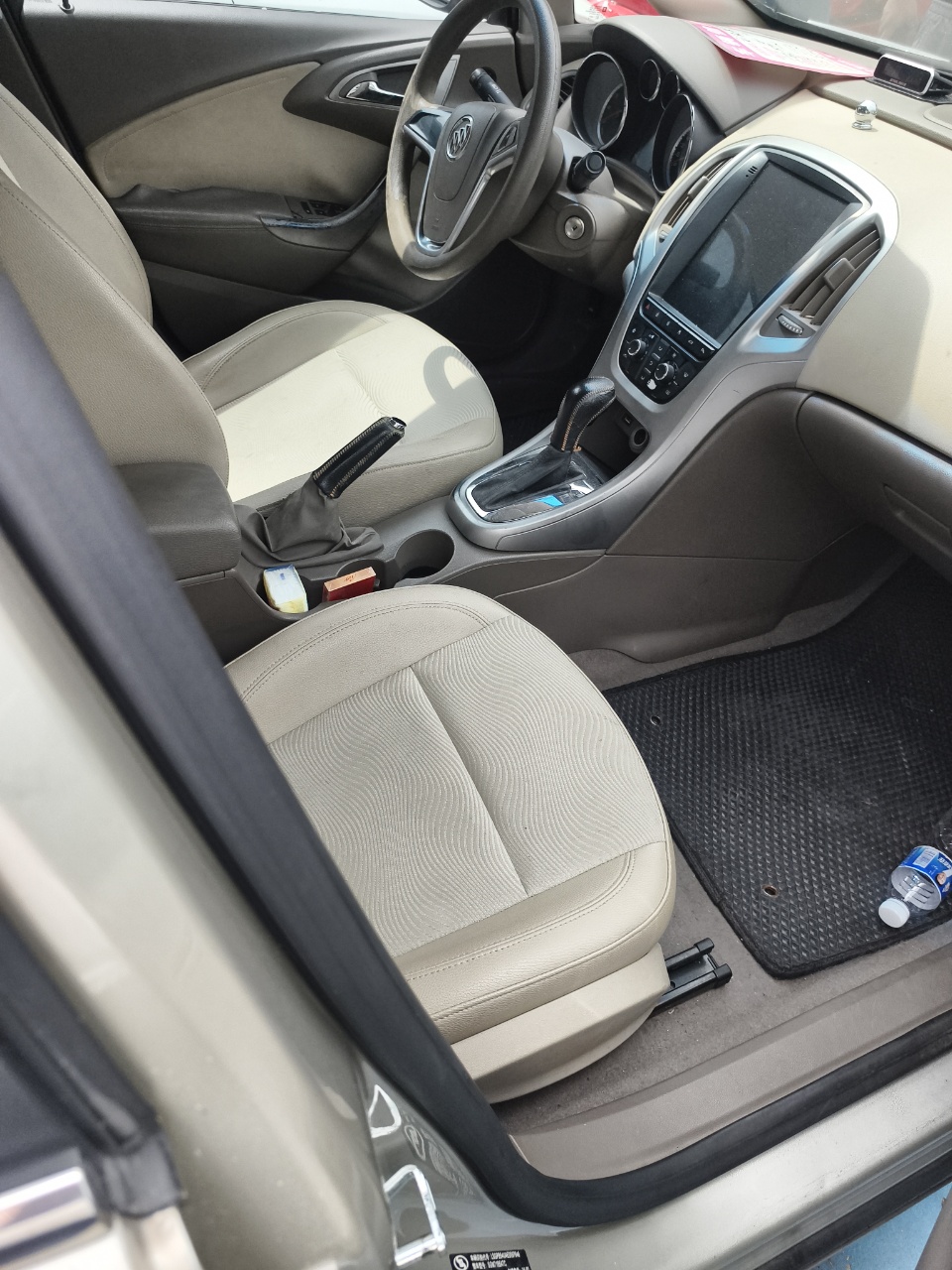 2015 car image #4