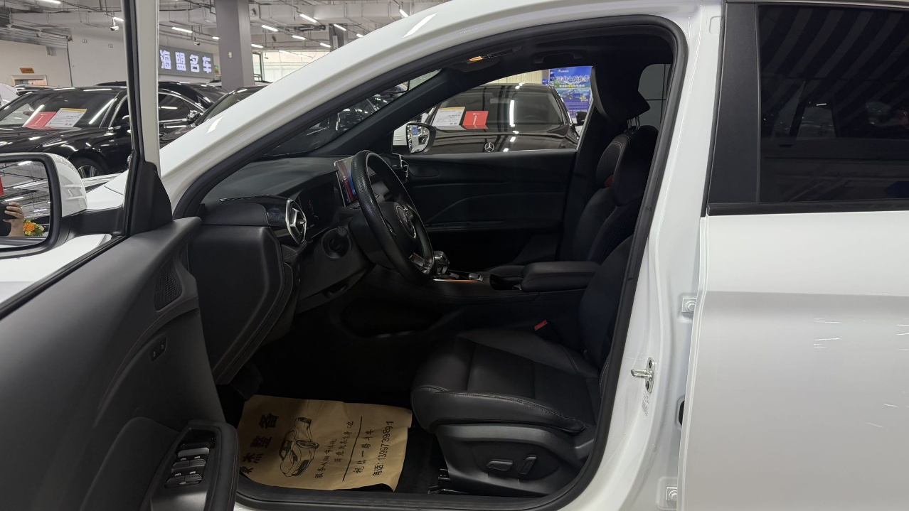 MG 5 2024 car image #2