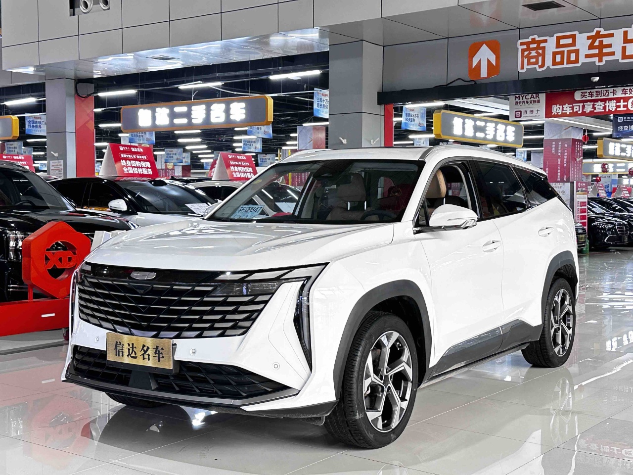 GEELY Boyue L 2023 صورة سيارة #4
