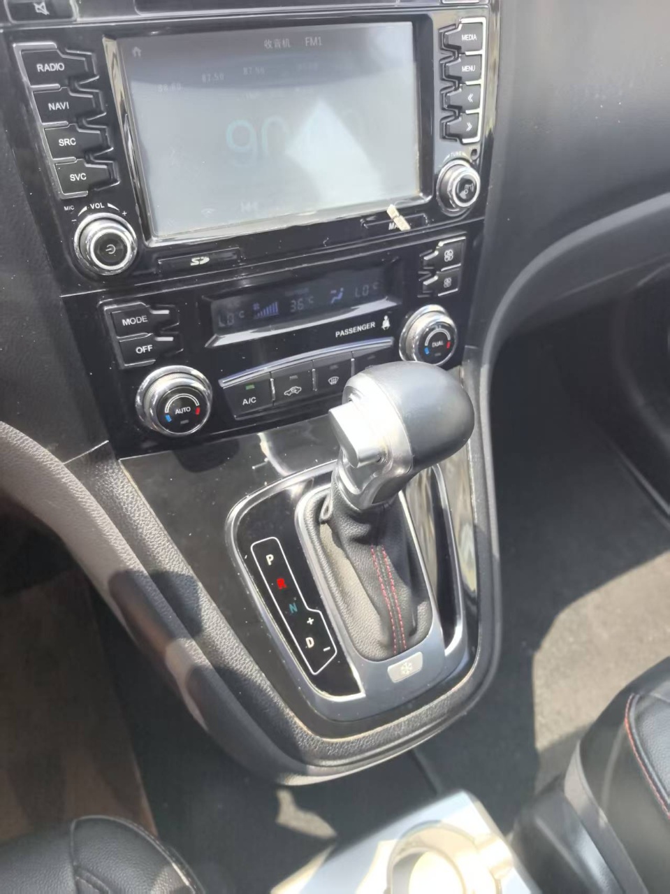 Haval H6 2016 car image #3