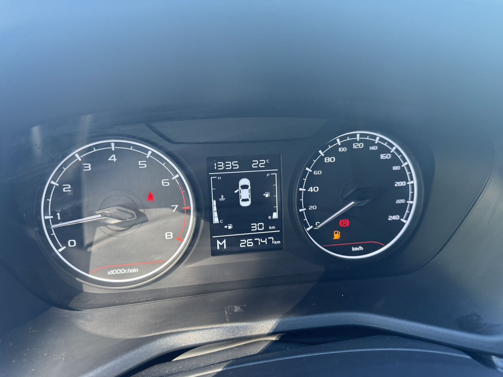 GEELY Emgrand 2024 car image #2