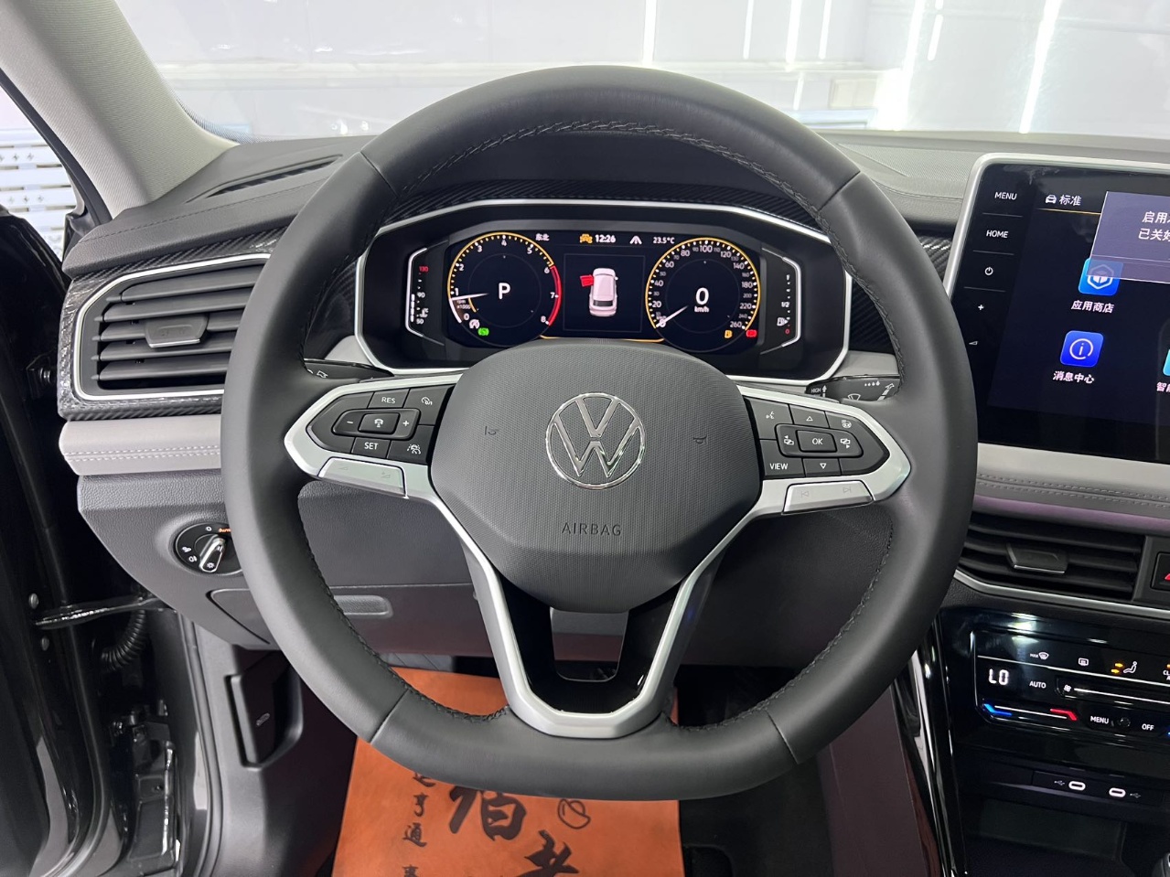 Volkswagen Tayron 2022 immagine di auto #4