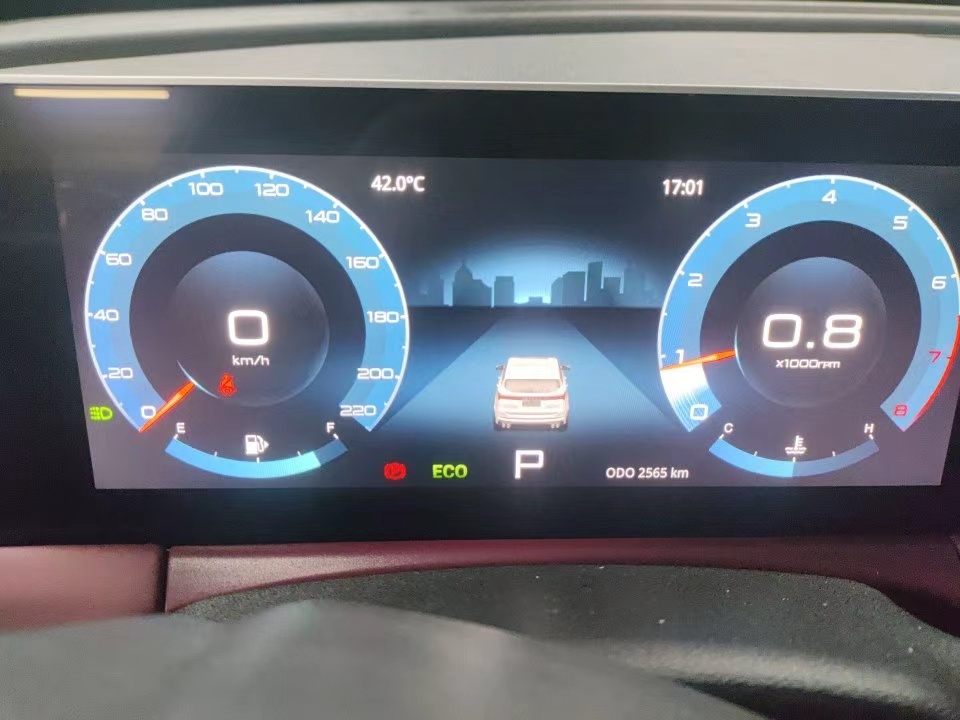 Jetour X70 PLUS 2025 image de voiture #3