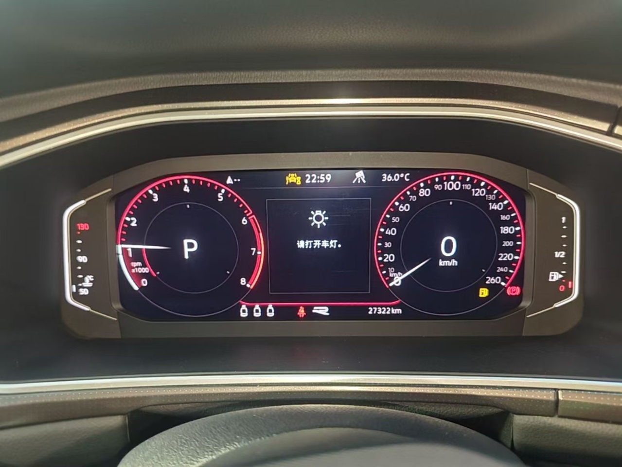 Volkswagen T-Roc 2024 car image #7