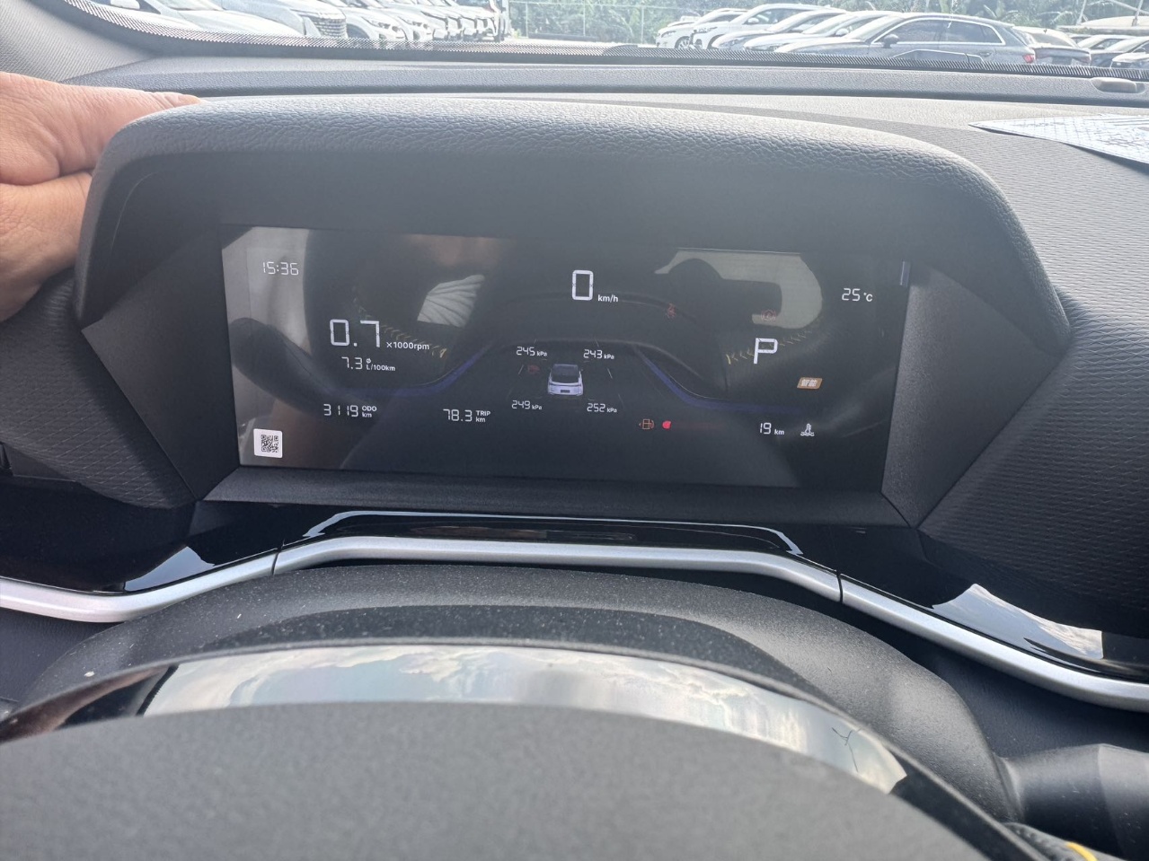 GEELY Coolray 2025 изображение автомобиля #2