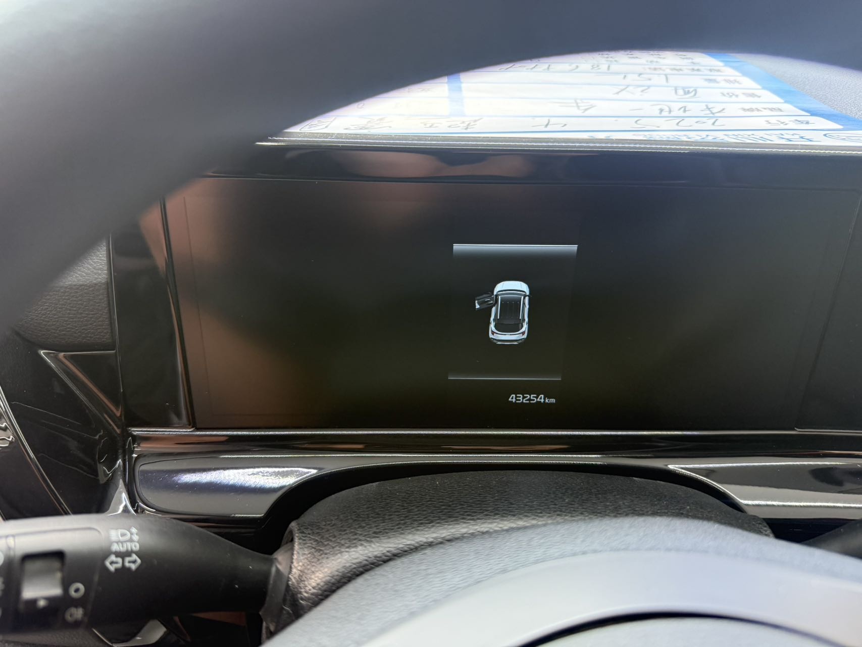 Kia Seltos 2025 car image #3
