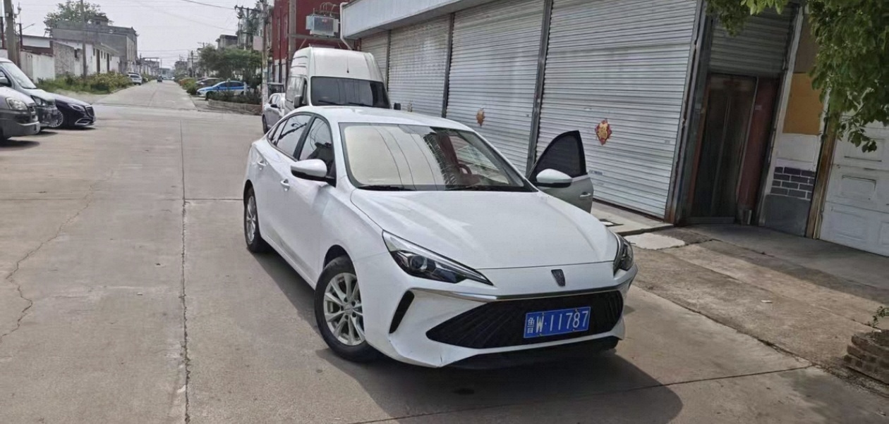 Roewe i5 2024 Roewe i5 2024 car image
