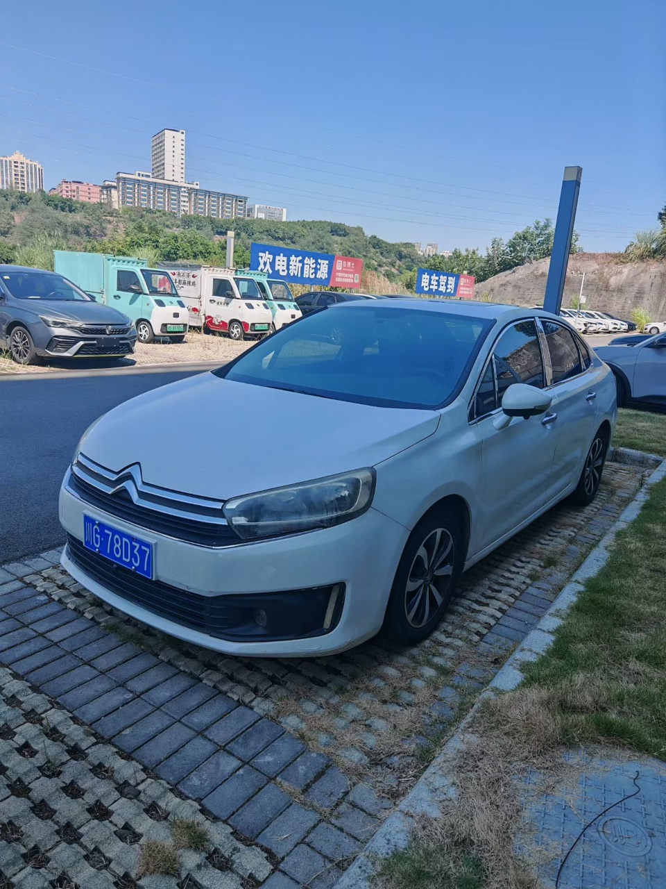 Citroen C4 2018 #4 Citroen C4 2018 car image #4