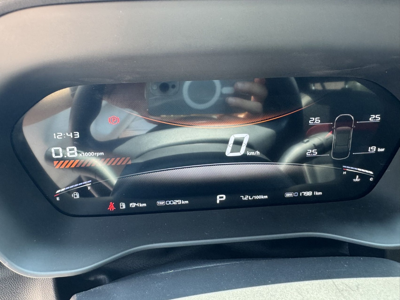 MG 5 2024 #5 MG 5 2024 imagem de carro #5