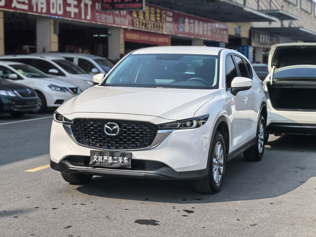 Mazda CX-5 2026 car image #2