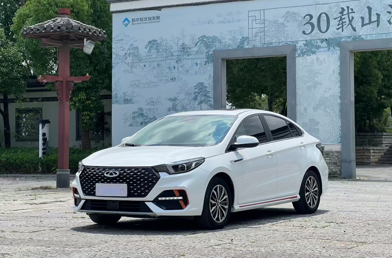 Chery Arrizo 5 Plus 2023 #3 Chery Arrizo 5 Plus 2023 car image #3