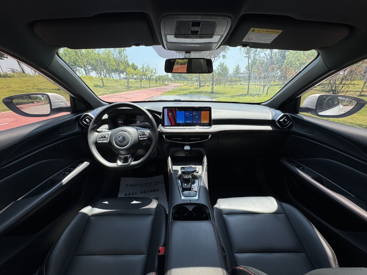 MG 5 2024 #8 MG 5 2024 imagem de carro #8