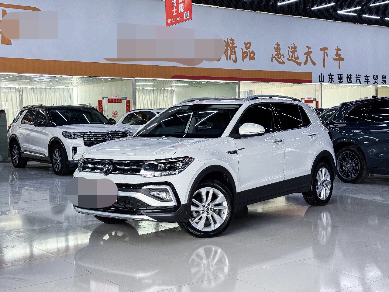 Volkswagen T-Cross 2024 Volkswagen T-Cross 2024 изображение автомобиля