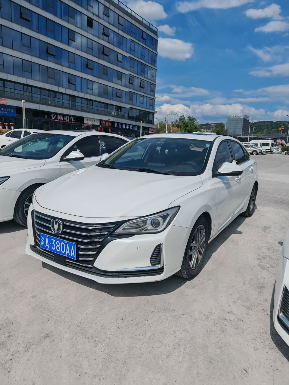 Changan Raeton CC 2020 car image 
