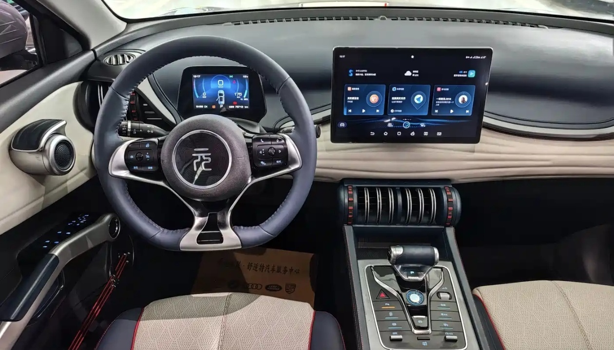 BYD Yuan Plus 2023 صورة سيارة #3