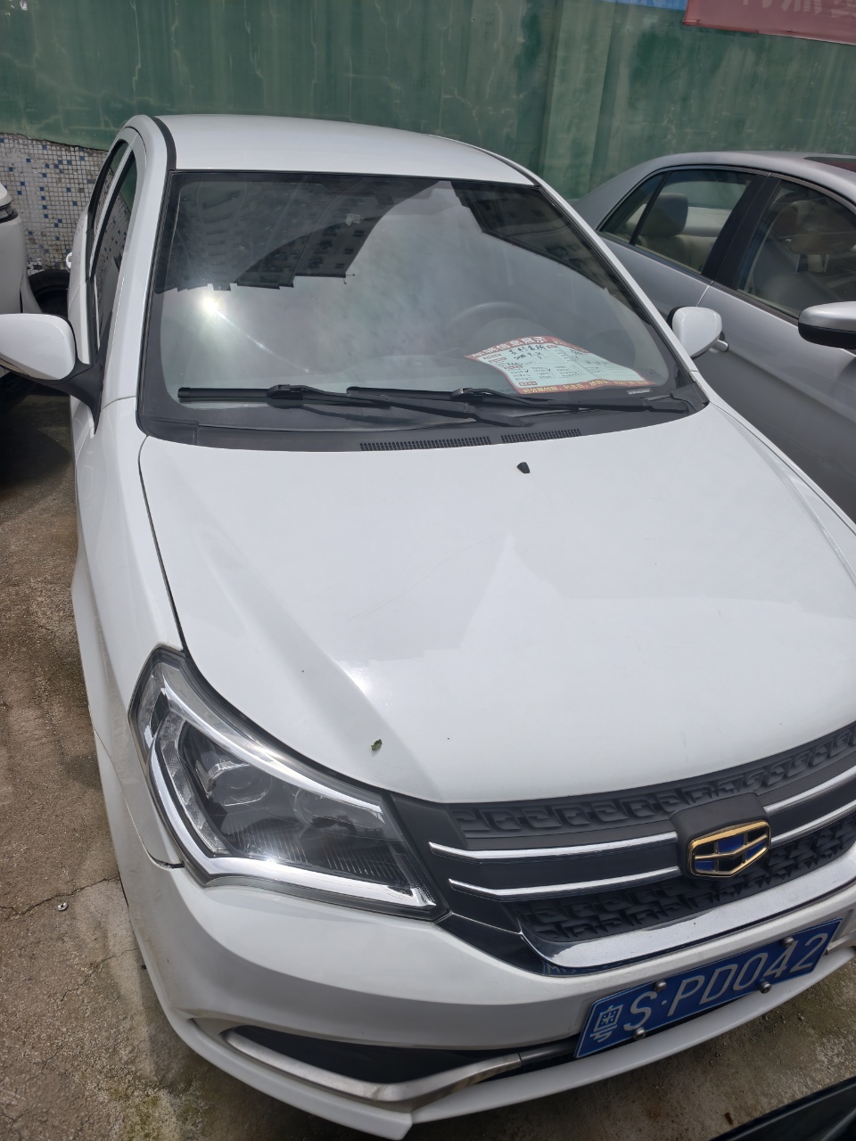 GEELY KingKong 2018 car image 