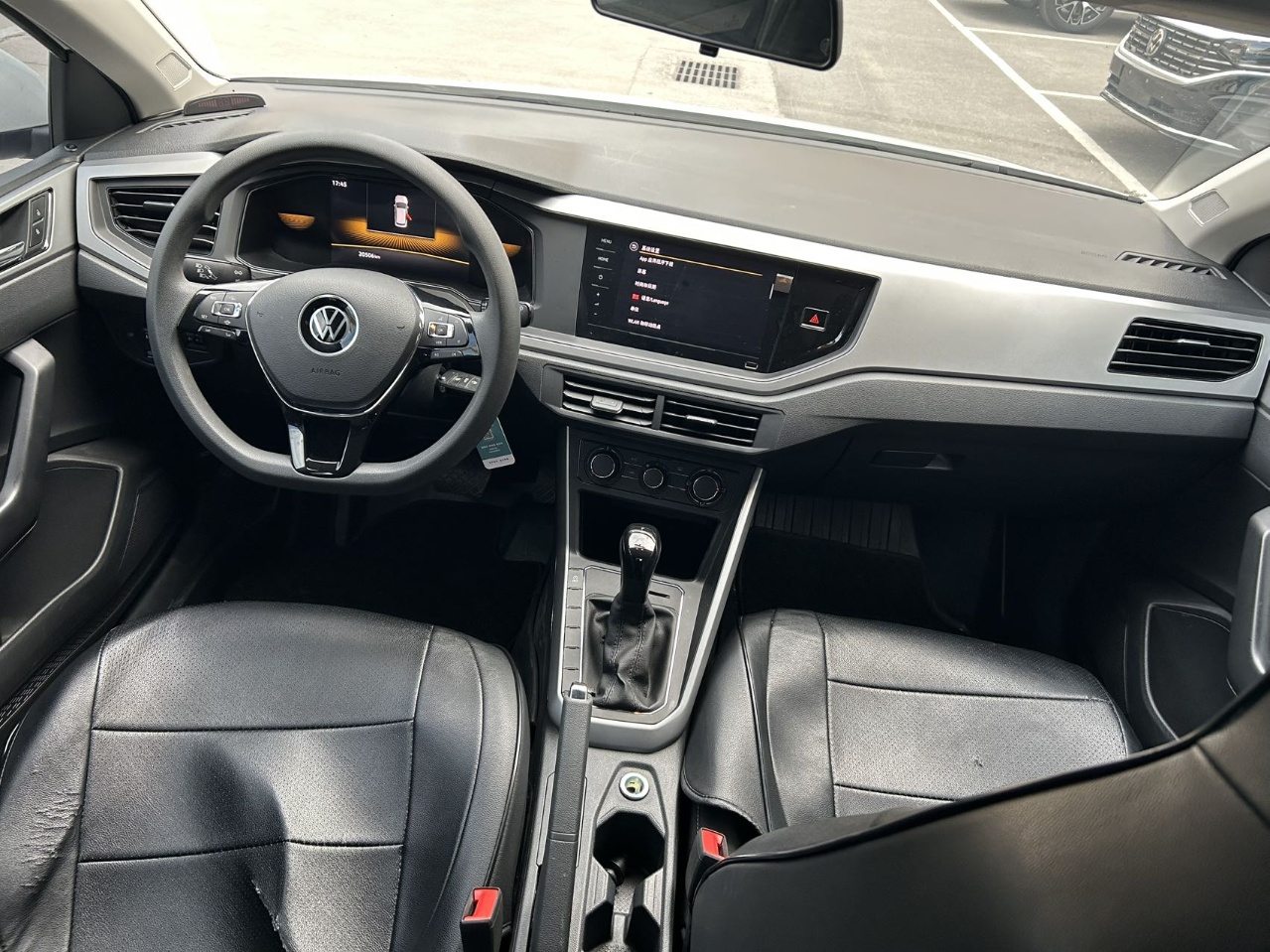 Volkswagen Polo 2023 imagen de coche #3