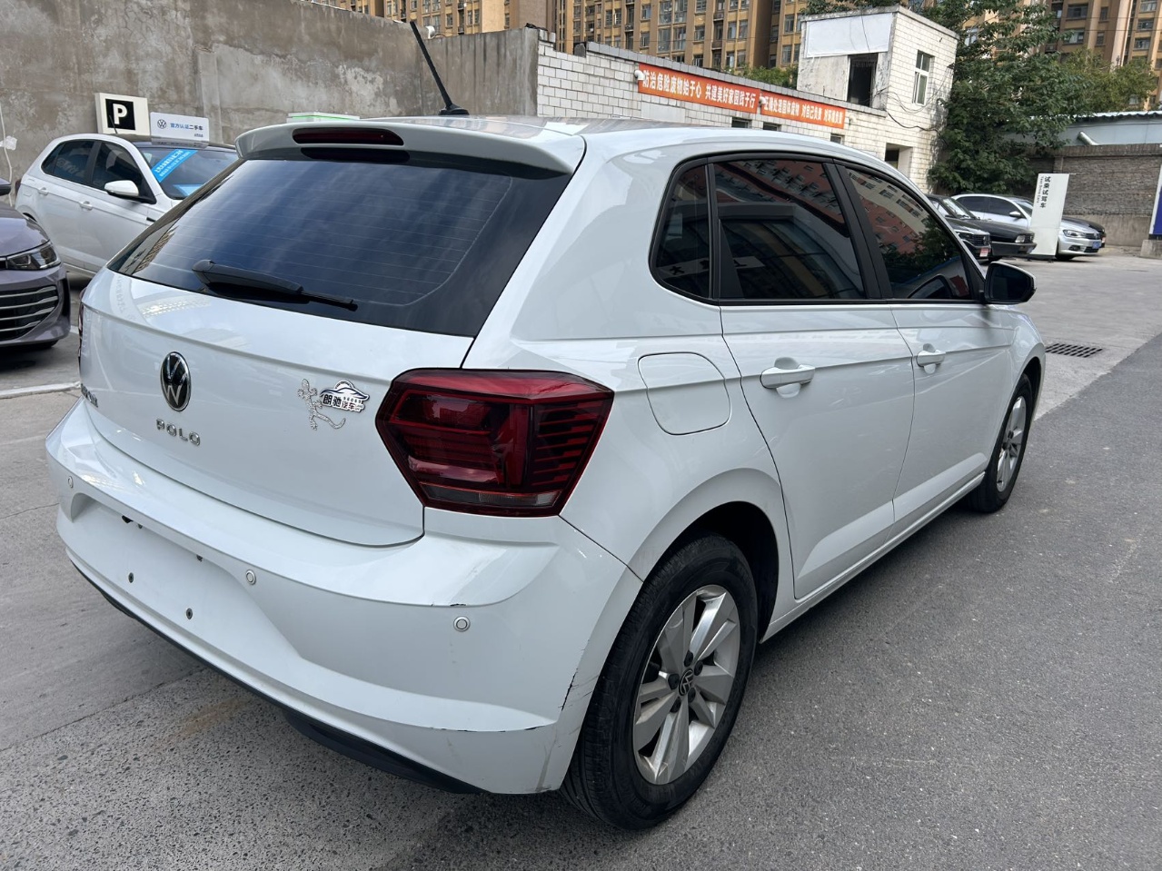 Volkswagen Polo 2023 imagen de coche #8