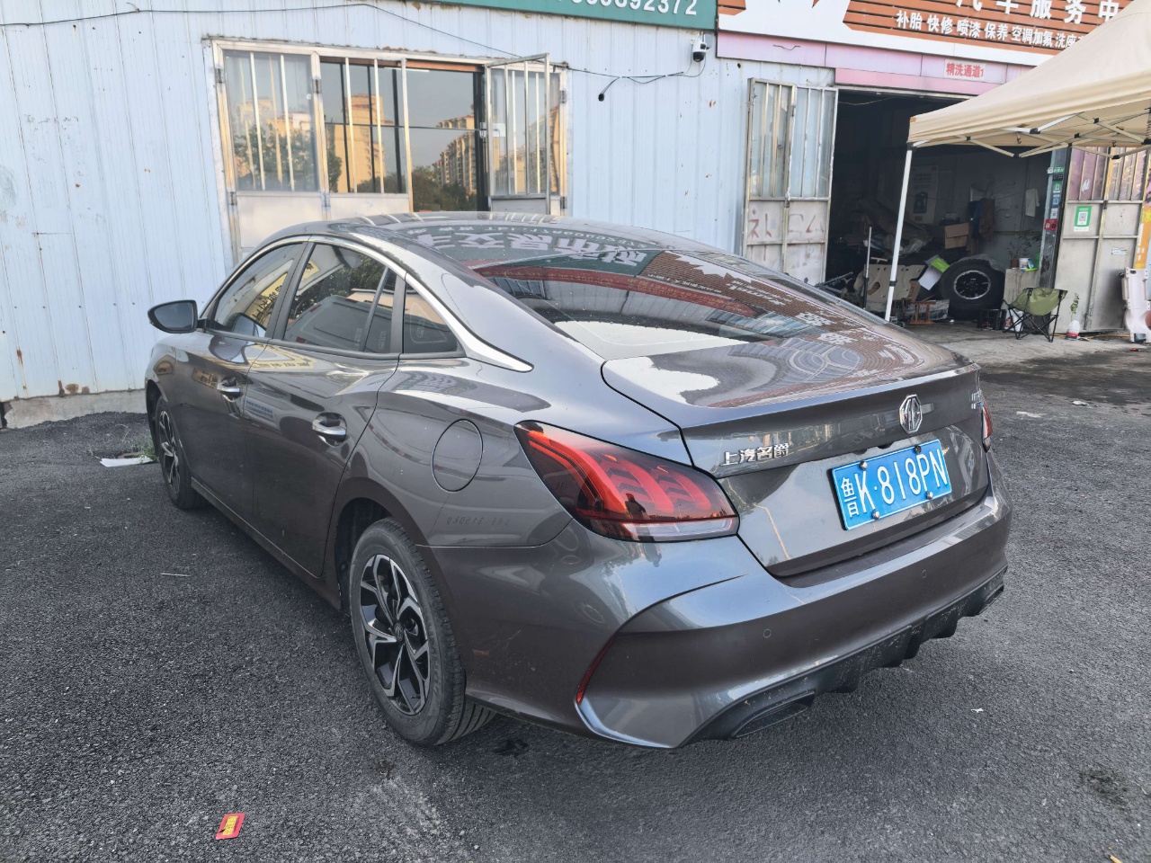 MG 5 2023 car image #6