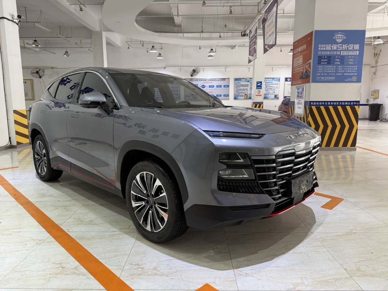 Jetour Dashing 2023 car image 