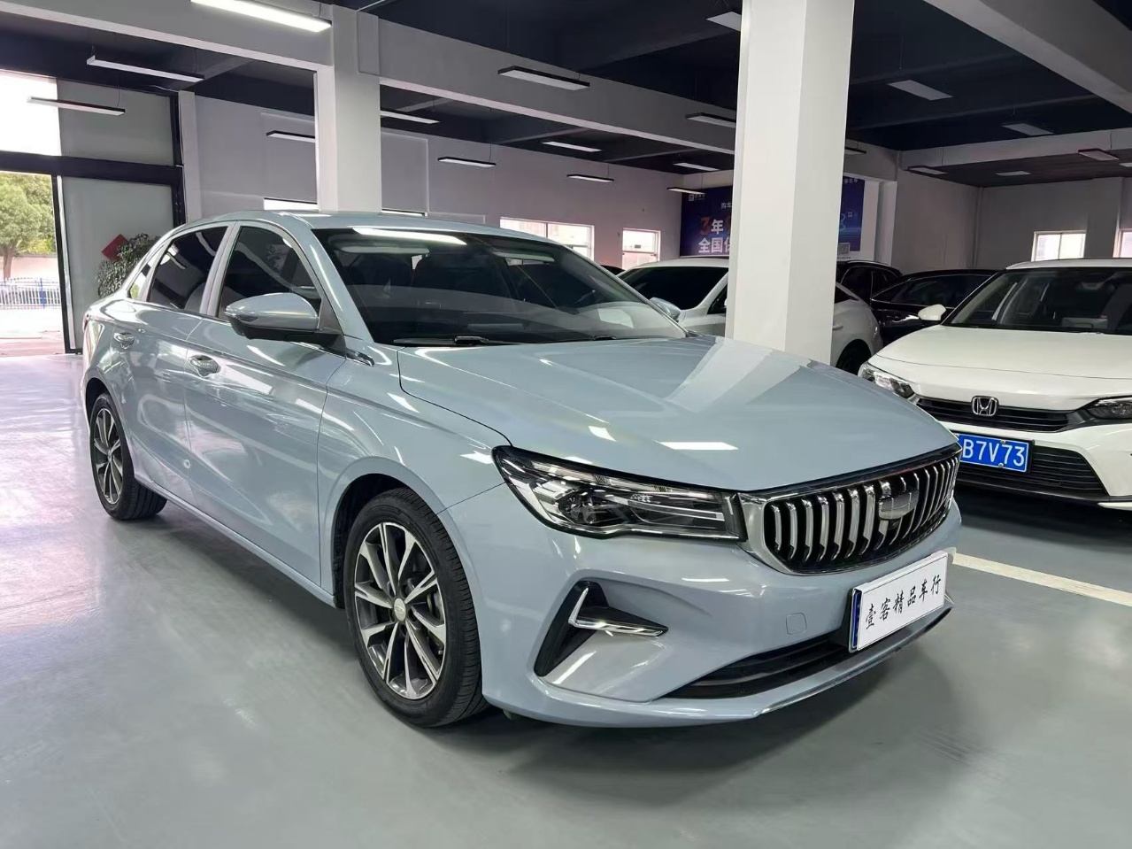 GEELY Emgrand 2024 صورة سيارة 