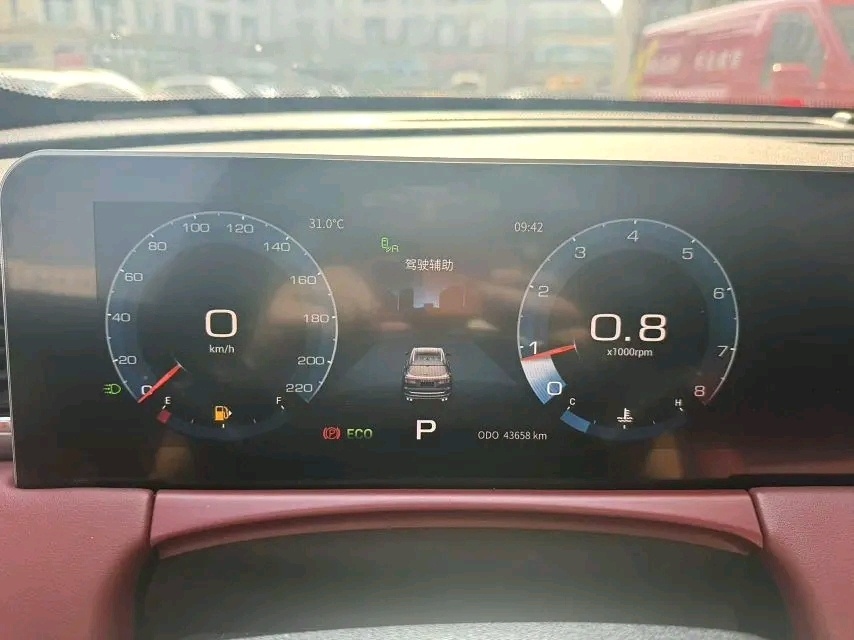 Jetour X70 PLUS 2021 #2 Jetour X70 PLUS 2021 изображение автомобиля #2