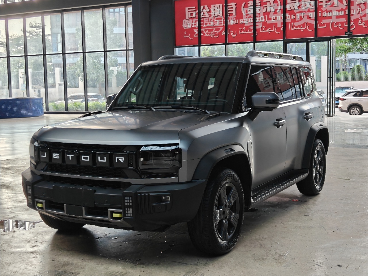 Jetour Traveller 2024 صورة سيارة 