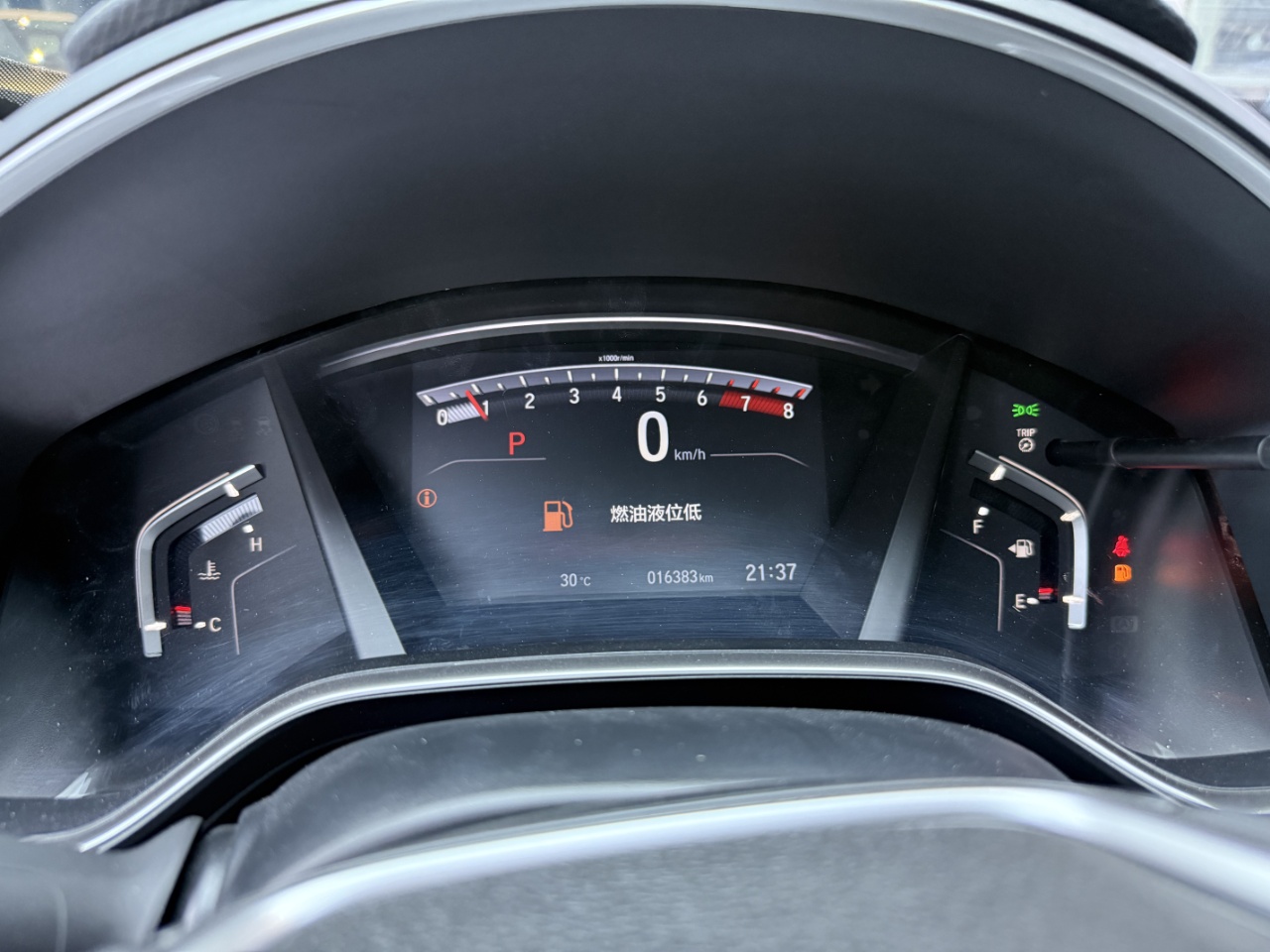 Honda CR-V 2019 #2 Honda CR-V 2019 صورة سيارة #2