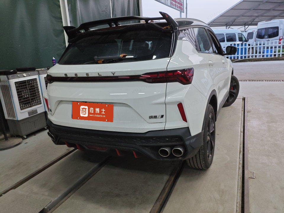 GEELY Coolray 2023 image de voiture #3