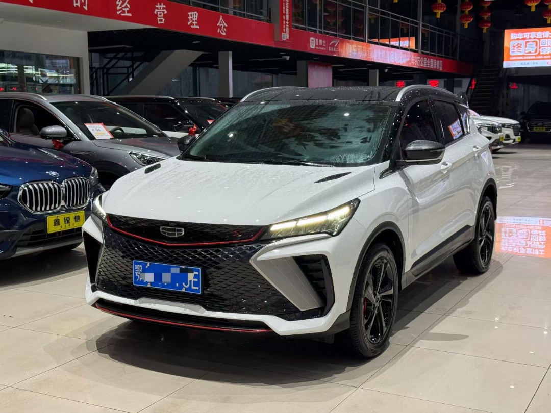 GEELY Coolray 2023 GEELY Coolray 2023 car image