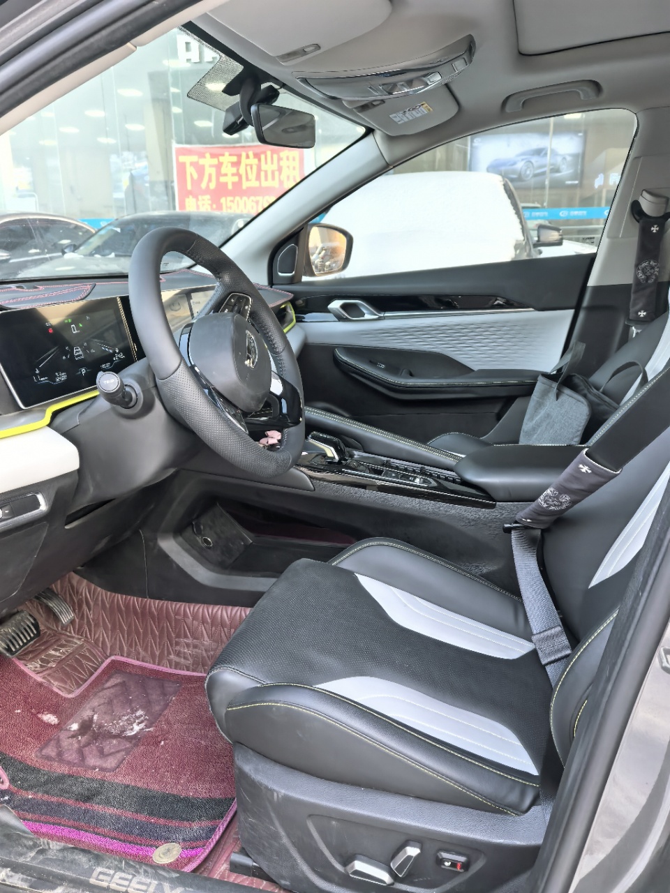 GEELY Coolray 2023 car image #7