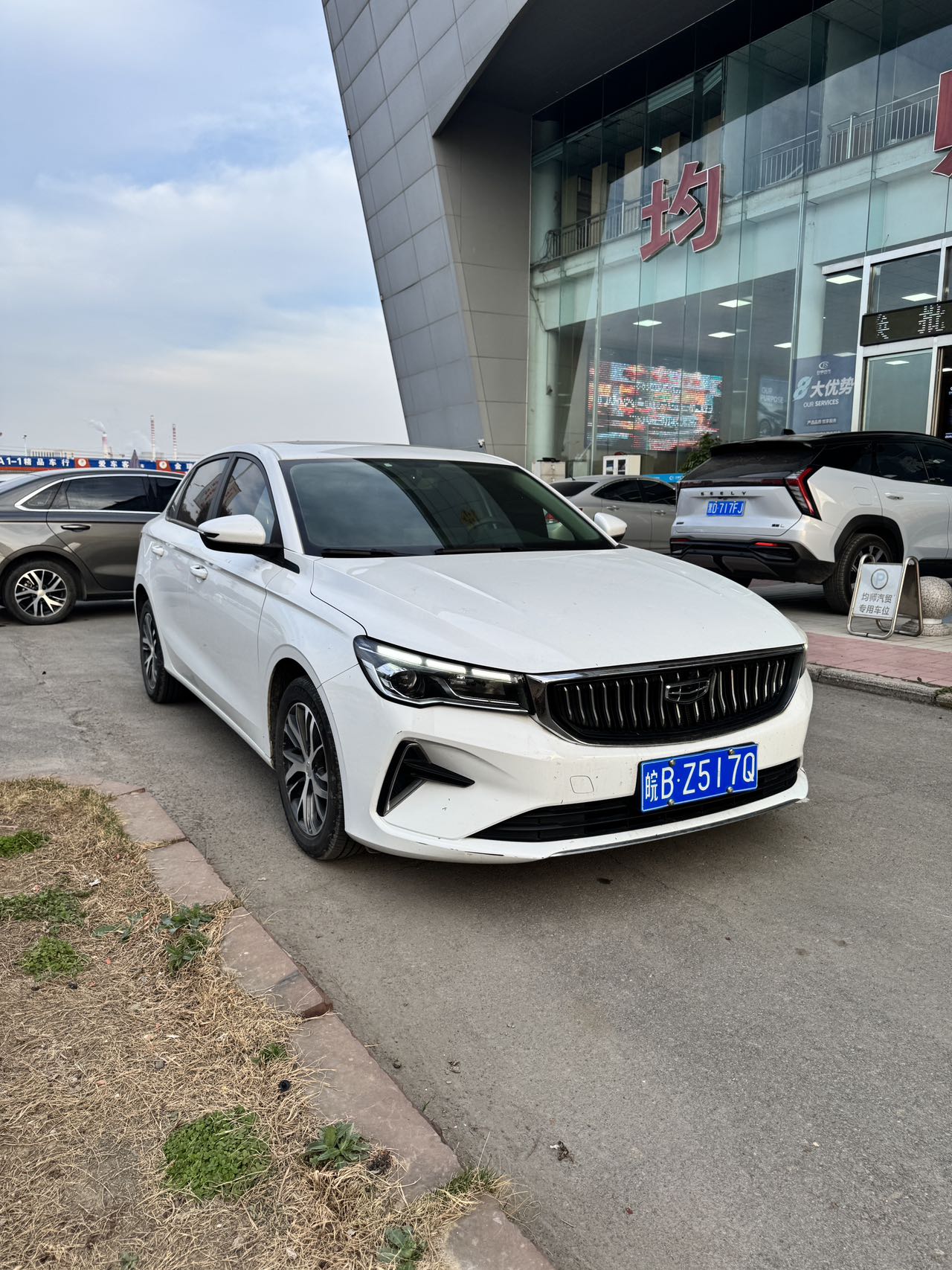 GEELY Emgrand 2023 GEELY Emgrand 2023 car image