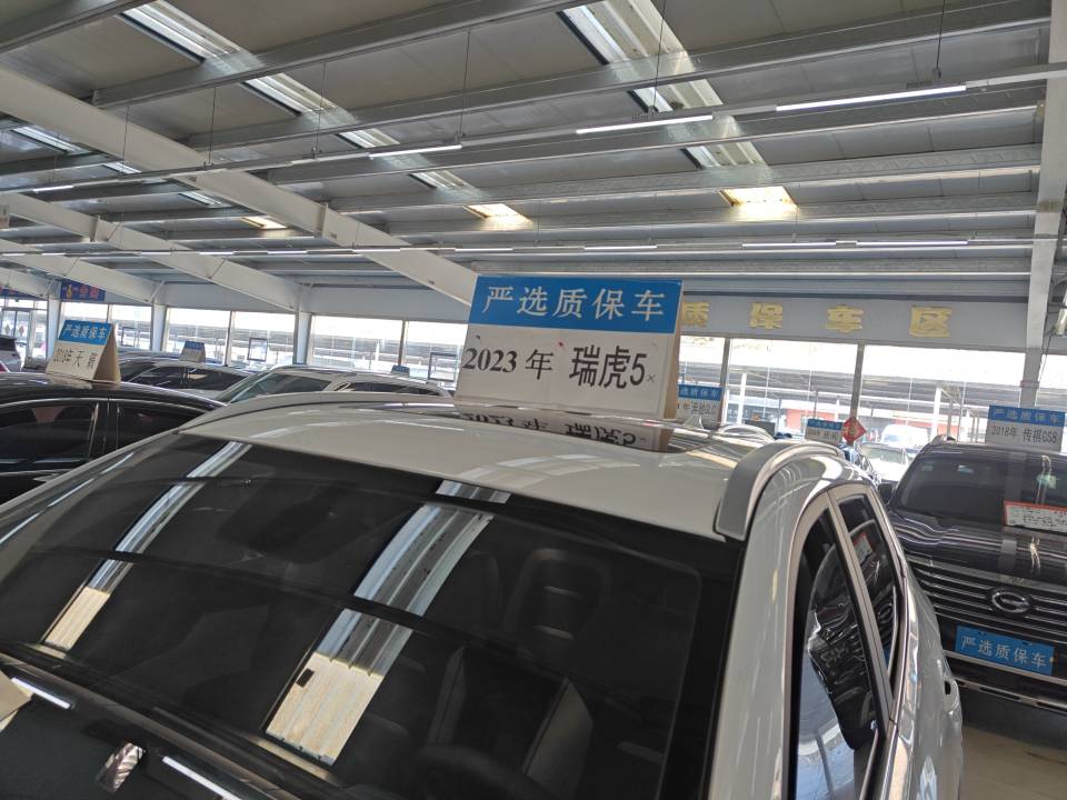 Chery Tiggo 5x 2023 #6 Chery Tiggo 5x 2023 car image #6