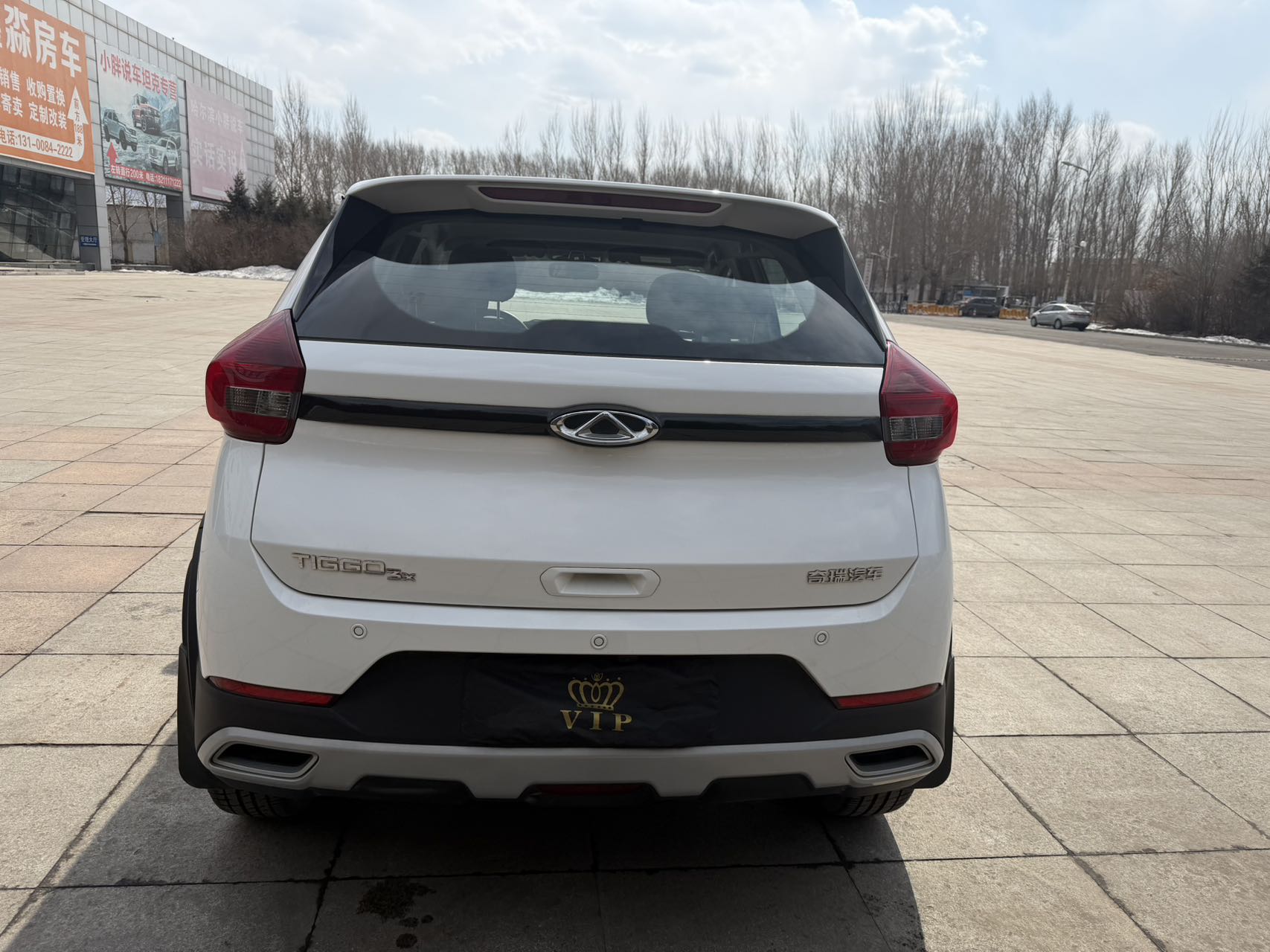 Chery Tiggo 3x 2024 car image #5