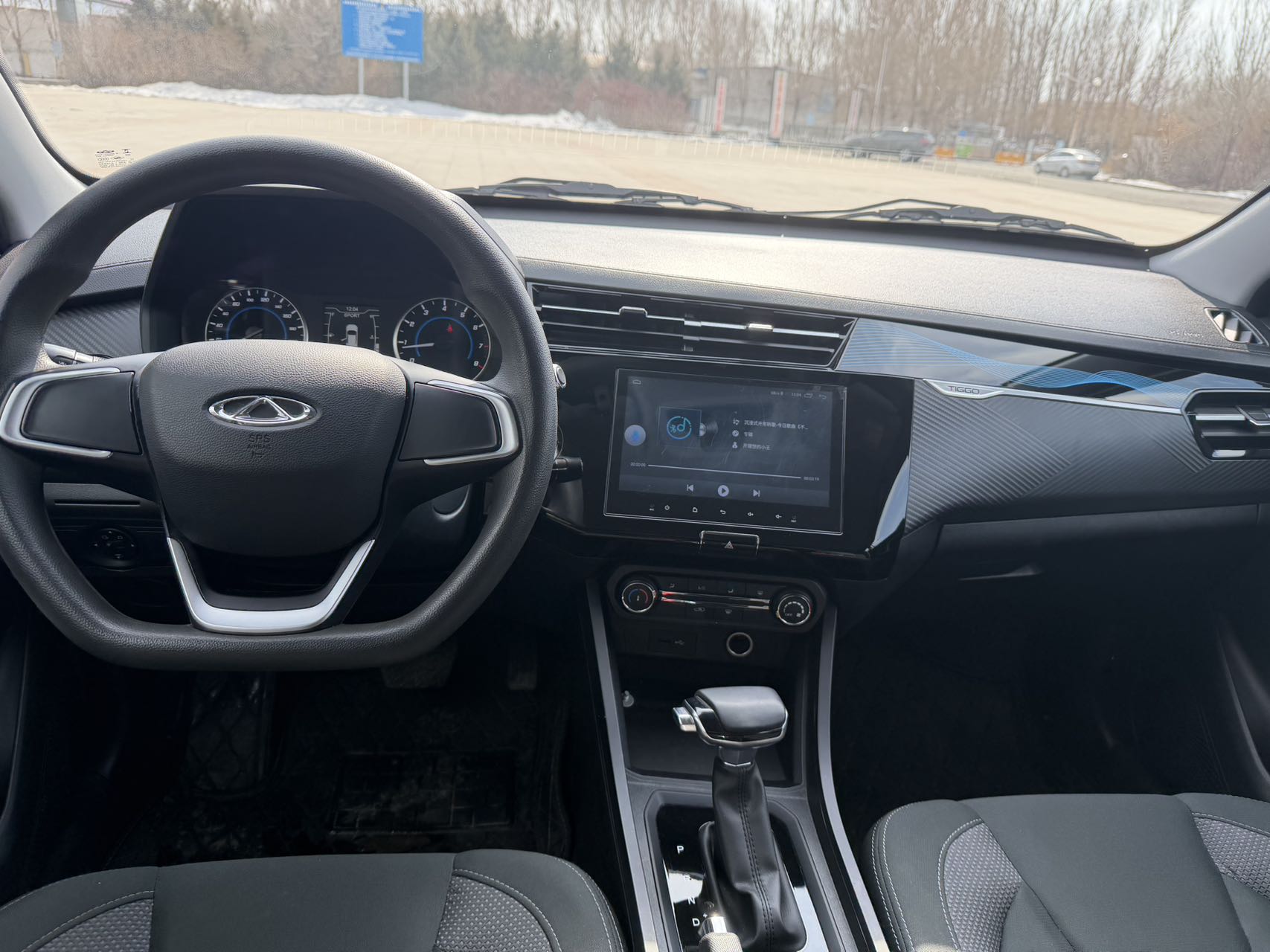 Chery Tiggo 3x 2024 car image #2