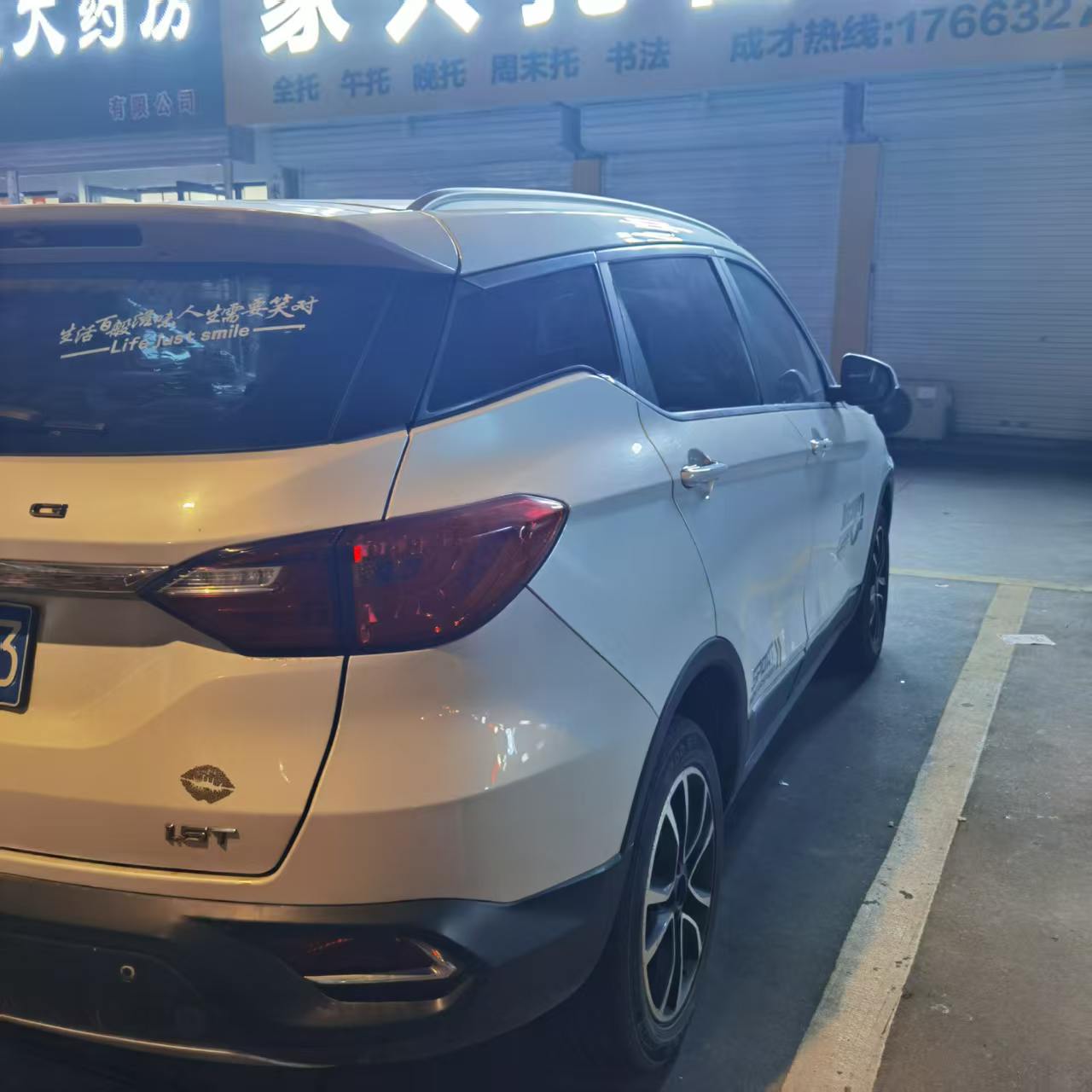2018 car image #3