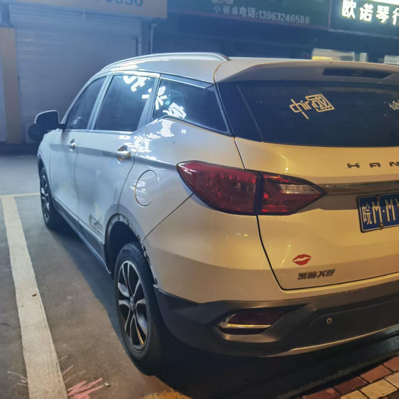 2018 car image #4